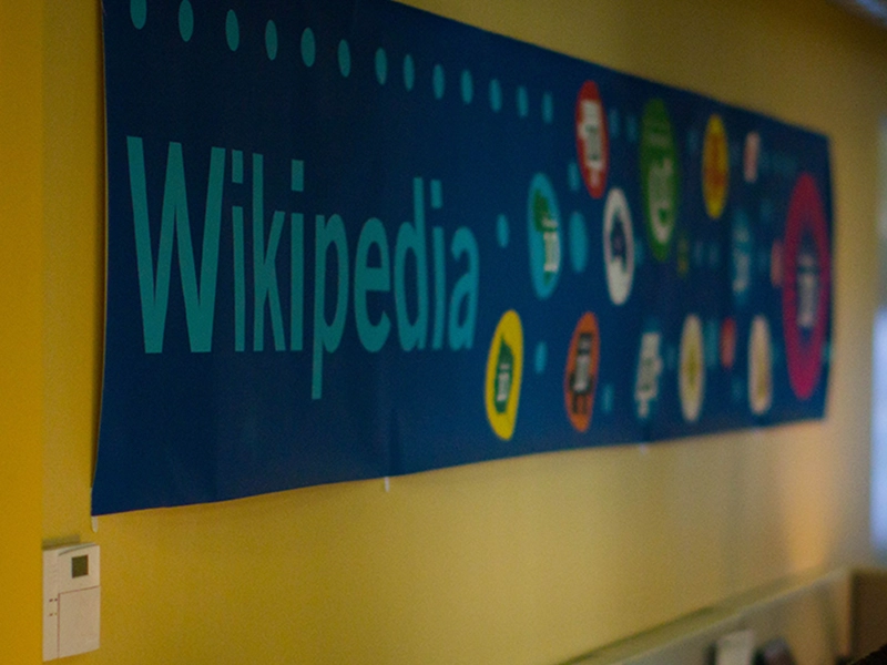 Wikimedia Foundation Inc.